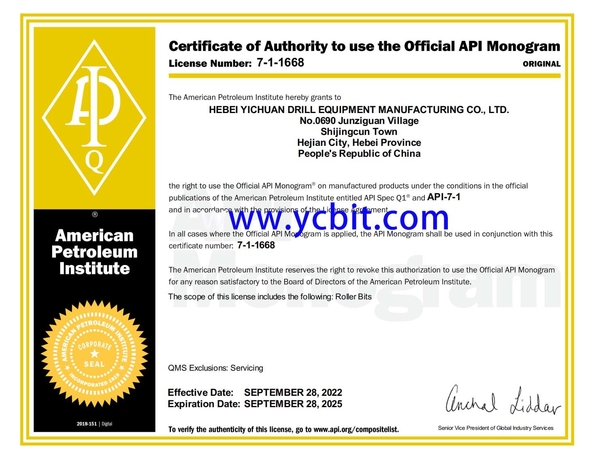 Китай Hebei Yichuan Drilling Equipment Manufacturing Co., Ltd Сертификаты